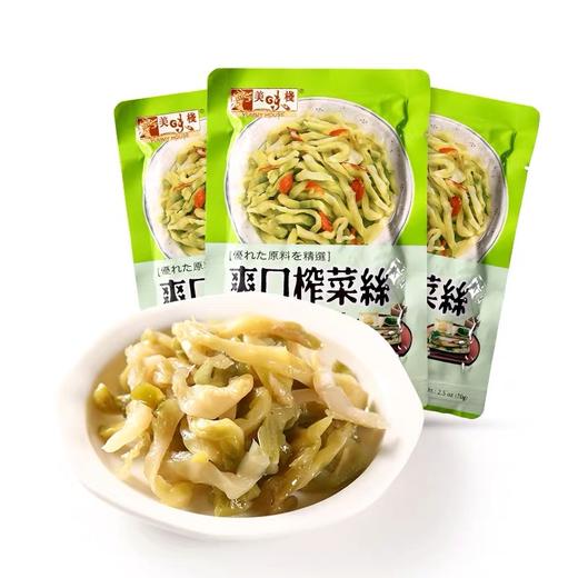 美味栈爽口榨菜丝（70克）/包   873453003665   1*30 商品图0