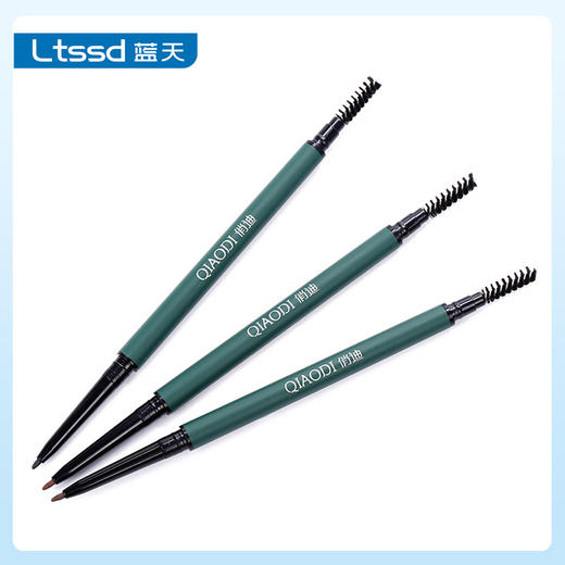 俏迪双用精致眉笔（深咖）2# 商品图0