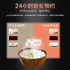【高压锅】美的MY-CS5029P电压力锅家用多功能双胆5L智能厨房高压锅 商品缩略图2
