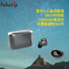 Feliztrip斐利斯 真无线蓝牙5.0耳机 运动跑步开车健身通用 TR-TWS 361 商品缩略图2