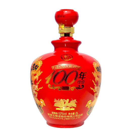 五粮液股份100年传奇陈酿大坛红色 52度2000ml 商品图2