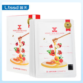 JAYJUN捷俊蜂蜜红果面膜25ml*5片（30170609）【30170609】