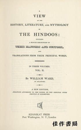 A View of the History  Literature  and Mythology of the Hindoos/印度教徒的历史、文学和神话