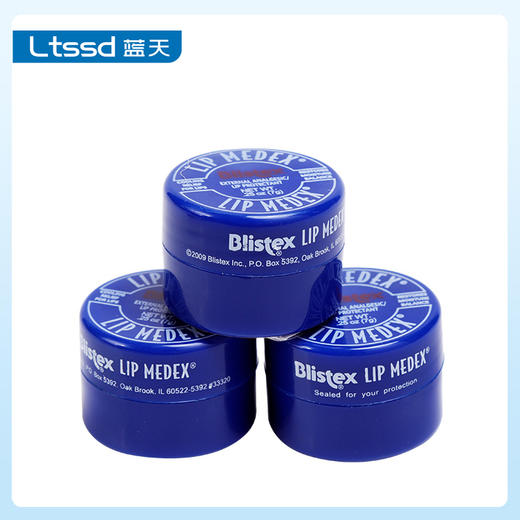 百蕾适碧唇小蓝罐天然润唇膏7g（30170743）【30170743】 商品图0