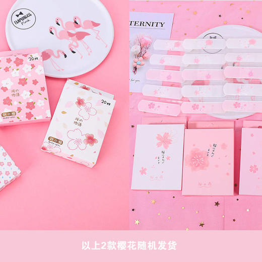 可爱萌萌猪樱花 韩国防水透气少女止血贴ok蹦猪猪贴防磨脚贴 商品图1