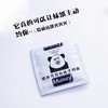 【恶搞 避孕套】独立小包一次性随身装便携  创意恶搞湿纸巾 商品缩略图3