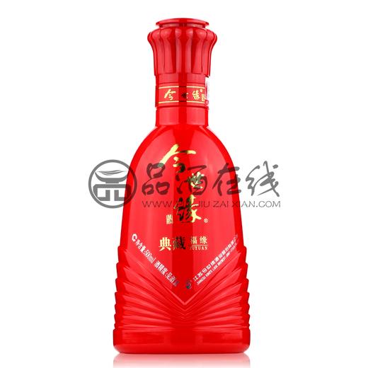 今世缘 婚庆喜宴喜酒  52度浓香型白酒500ml典藏福缘 商品图3