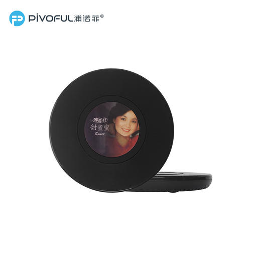 Pivoful浦诺菲10W兼容7.5w/5W复古黑胶唱片无线充电盘 商品图0