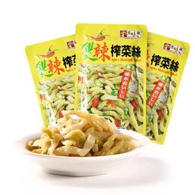美味栈双辣榨菜丝（70克）/包    873453006642   1*30