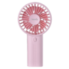 Feliztrip斐利斯 便携时尚可拆洗大容量4000毫安手持迷你小风扇三档风力 TR-STM803 商品缩略图7