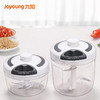 【快速绞碎】Joyoung/九阳S038绞肉机多功能手拉式绞碎机料理机 商品缩略图0