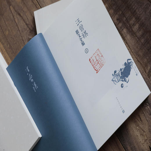 汪曾祺散文全编(6册) 商品图3