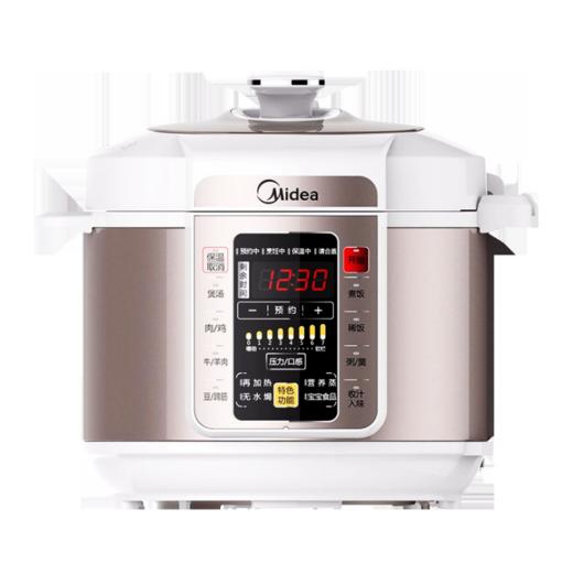 【高压锅】美的MY-CS5029P电压力锅家用多功能双胆5L智能厨房高压锅 商品图0