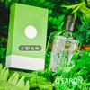 D'LARON迪拉瑞 进口淡香水 持久留香中性香水 旷野森林Foret Sauv 商品缩略图6