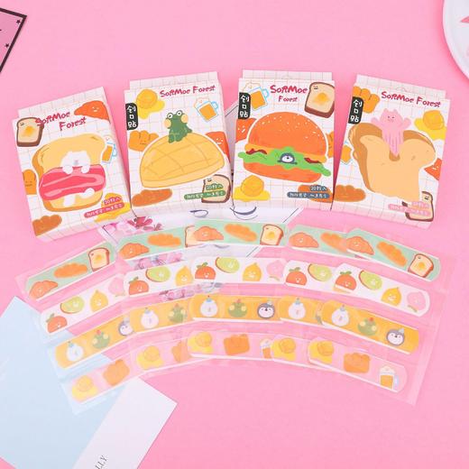 可爱萌萌猪樱花 韩国防水透气少女止血贴ok蹦猪猪贴防磨脚贴 商品图5