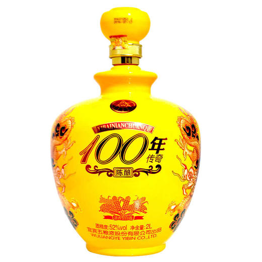 五粮液股份100年传奇陈酿大坛黄色 52度2000ml 商品图2