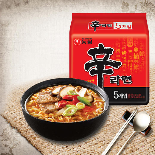 韩国农心辛拉面5连包120g5袋包