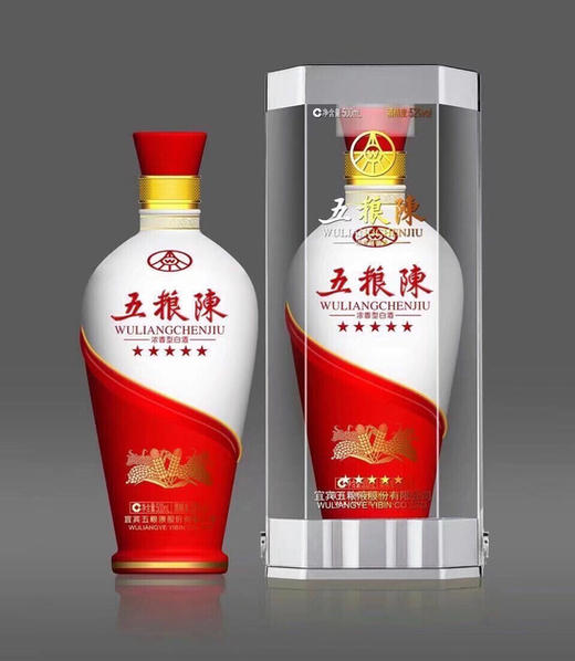 五粮陈五星52度500ml 商品图1