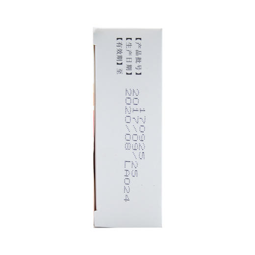 荨麻疹丸 商品图1