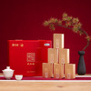 中茶 海堤茶叶 CT3190国饮中茶大红袍 礼盒装100g 商品缩略图0
