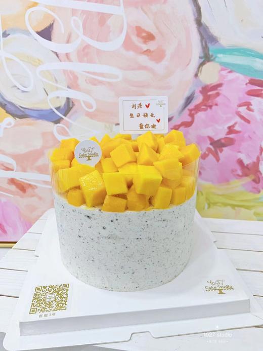 1027CAKE | 芒果多多 多水果 商品图0