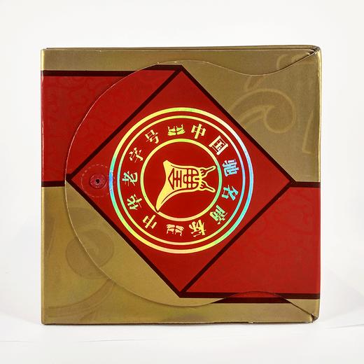 全兴（醇）精品 浓香型白酒38度500ml 商品图1