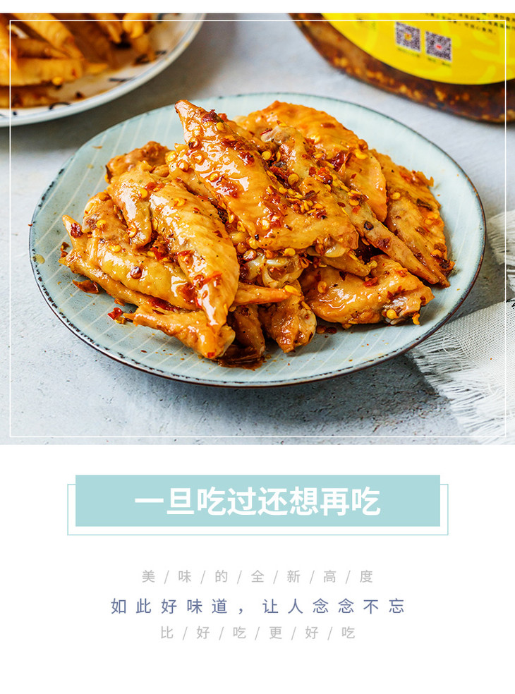 二中鸡脚大桶装云南省专拍云南省外其它链接