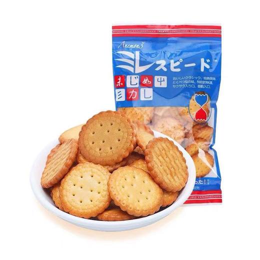 【天日盐小饼干】网红推荐，口感紧致不酥松，香脆有嚼头，香浓不腻，美味加分 商品图3