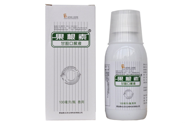 爱迪森果根素100ml/瓶（甘胆口服液），2027年7月6号到期，1瓶.成份：甘草，板蓝根，人工牛黄，猪胆粉，冰片。  清热解毒、辛凉解表、止咳平喘、清肺祛痰、凉血宣肺