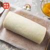 大白兔椰酥卷「低糖 .无添加.无色素.现做即发」 商品缩略图3