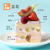 绯红·草莓奶油水果蛋糕｜Strawberry Cream Fruit Cake 商品缩略图1