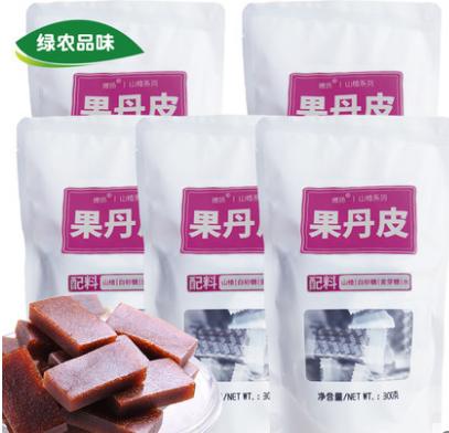 零添加 山楂条｜山楂球｜山楂片/果丹皮 商品图4