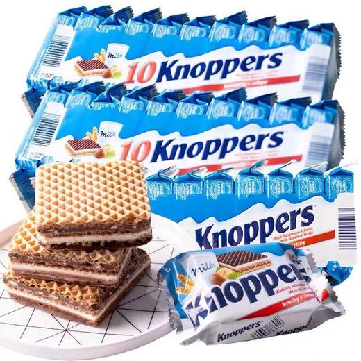 德国威化10连包/条 4014400924268 商品图1