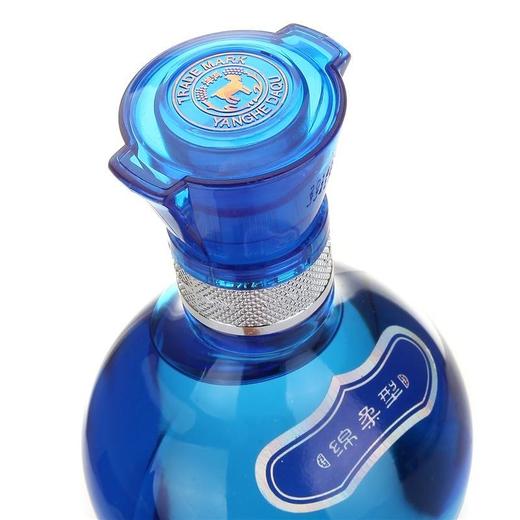 42°洋河蓝色经典海之蓝480ml*1瓶/6瓶整箱 商品图3