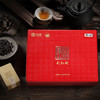 中茶 海堤茶叶 CT3190国饮中茶大红袍 礼盒装100g 商品缩略图1