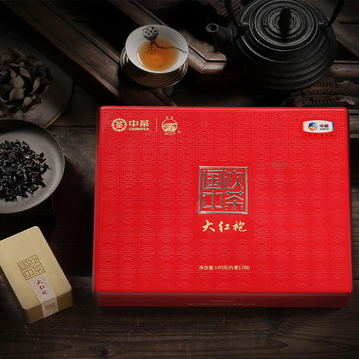 中茶 海堤茶叶 CT3190国饮中茶大红袍 礼盒装100g 商品图1