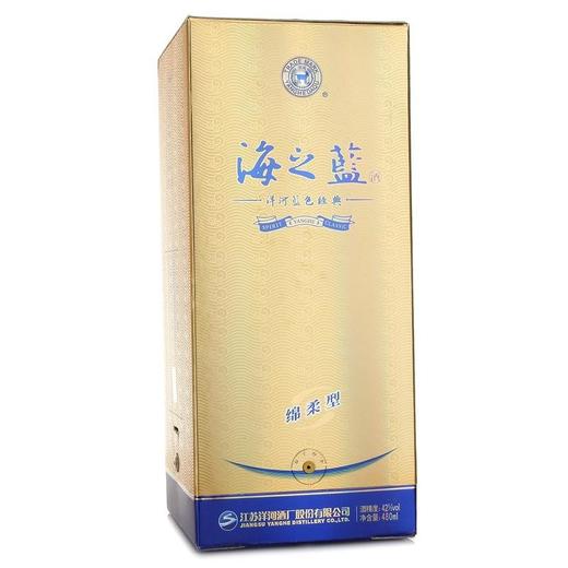 42°洋河蓝色经典海之蓝480ml*1瓶/6瓶整箱 商品图4