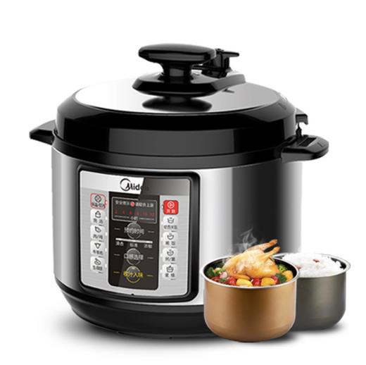 【家用电器】电压力锅*Midea/美的MY-CD5026P电压力锅双胆微电脑式5L智能家用高压锅 商品图0