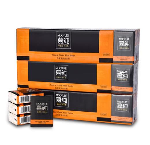 【手帕纸】。不漂白手帕纸4层36包便携式面巾纸 宝宝母婴可用纸巾 商品图3