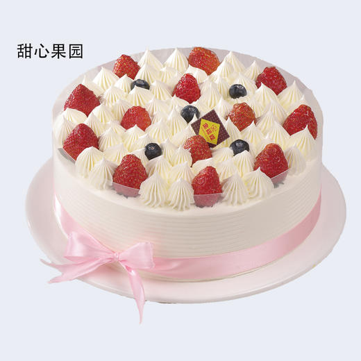 12寸 水果蛋糕 4选1 商品图0