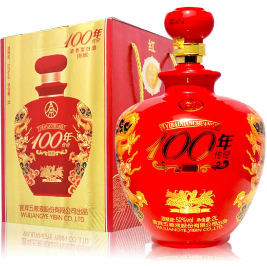 五粮液股份100年传奇陈酿大坛红色 52度2000ml 商品图0