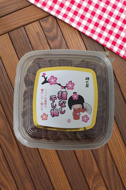梅之屋无核（原味）/盒  4932183600202  1*48 商品图0