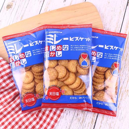 【天日盐小饼干】网红推荐，口感紧致不酥松，香脆有嚼头，香浓不腻，美味加分 商品图2