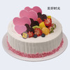 12寸 水果蛋糕 4选1 商品缩略图3