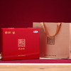 中茶 海堤茶叶 CT3190国饮中茶大红袍 礼盒装100g 商品缩略图4
