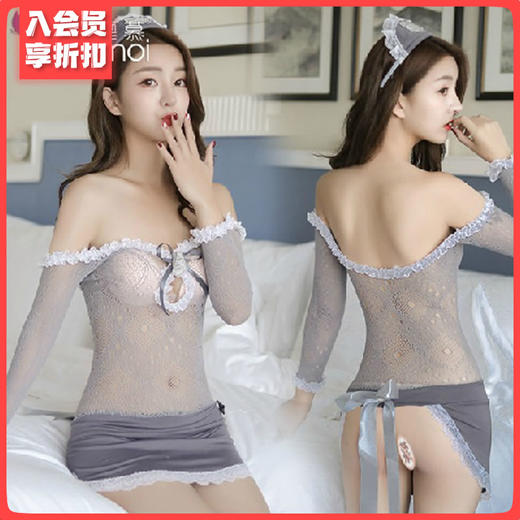 热销内衣 气质灰渔网女仆连身袜套装 号FMD7590 商品图0