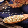 神池特产藜麦米 商品缩略图4