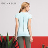 迪唯纳瑜伽短袖【佛罗伦萨20】（无胸垫）（售后说明：收货15天内支持调换货） 商品缩略图1