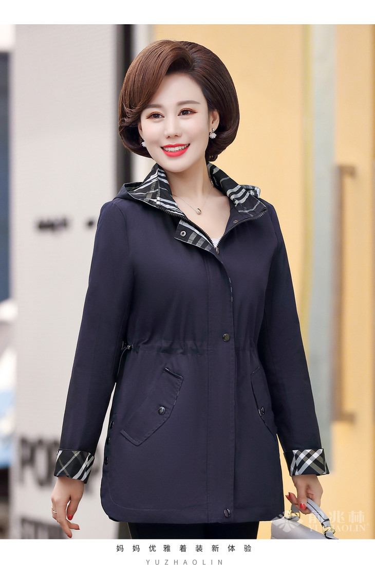 原价329特卖价199俞兆林中年妈妈秋装外套2019新款洋气上衣气质40岁50