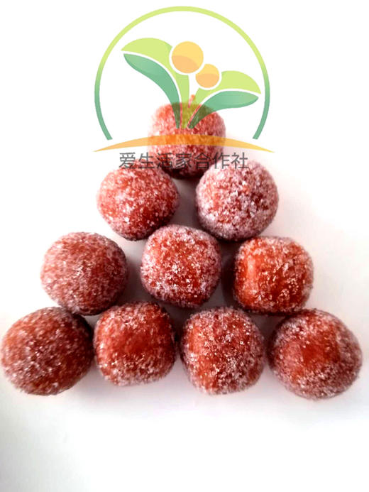 零添加 山楂条｜山楂球｜山楂片/果丹皮 商品图0